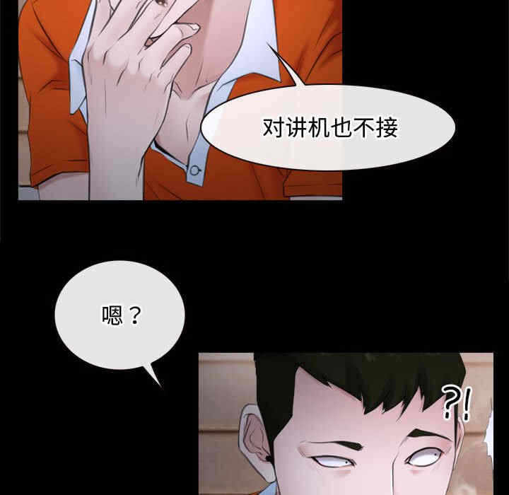 第39张