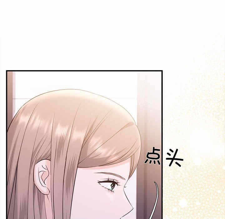第134张