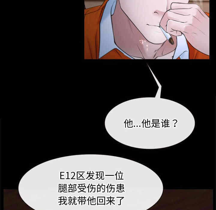 第40张