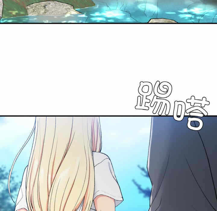第84张