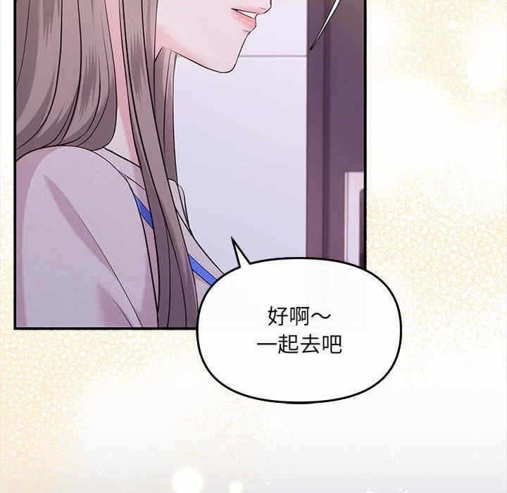 第135张