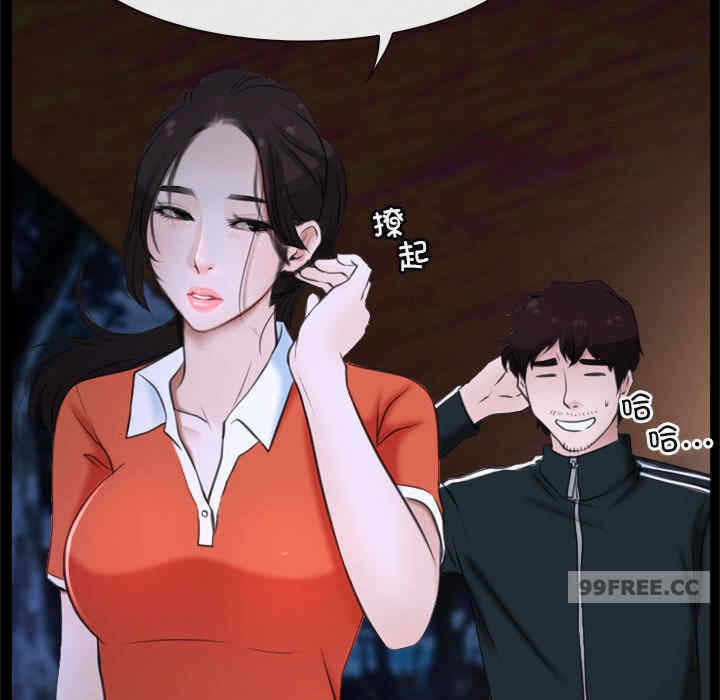 第41张
