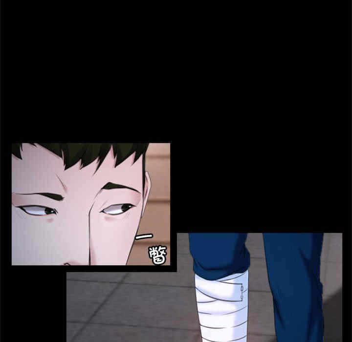 第43张