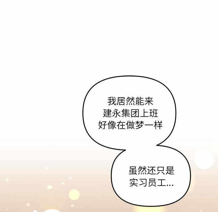 第139张