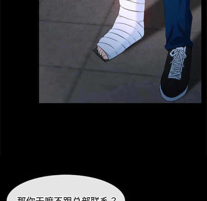 第44张