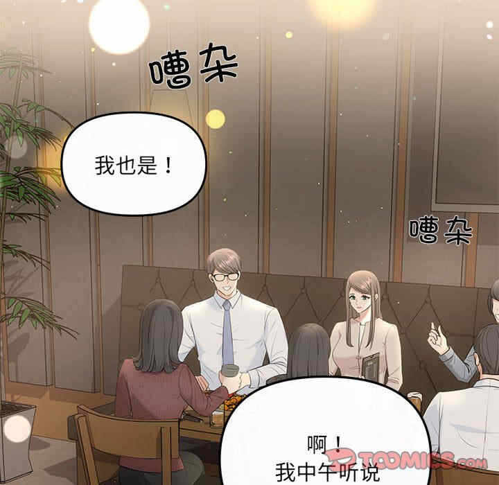 第140张