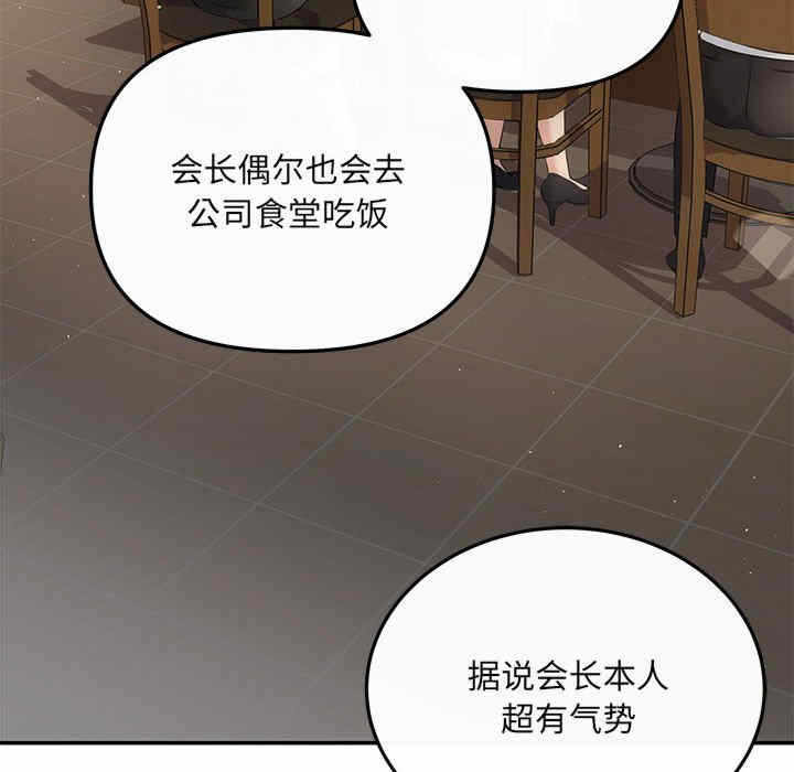 第141张