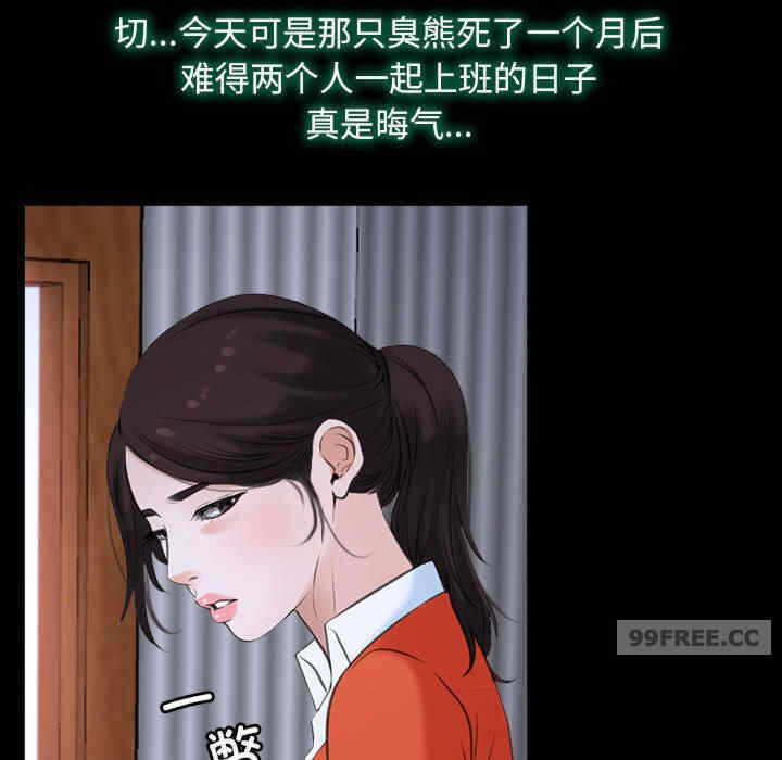 第46张