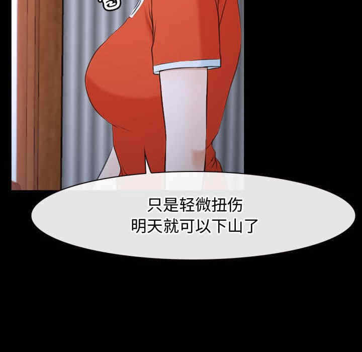第47张