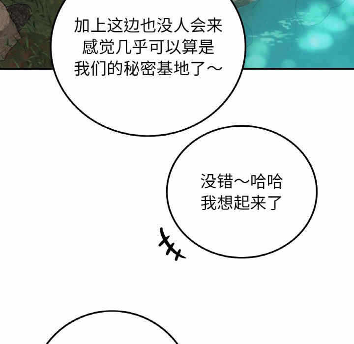 第101张