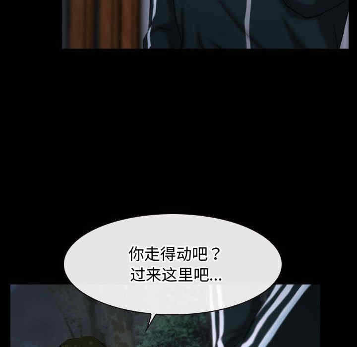 第49张