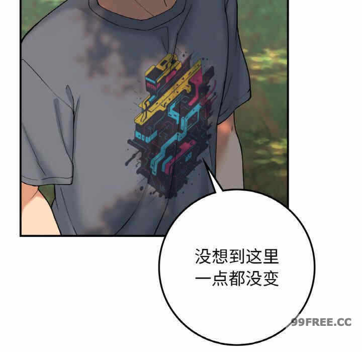 第106张