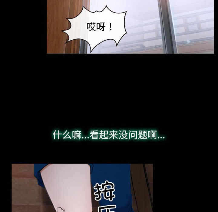 第52张