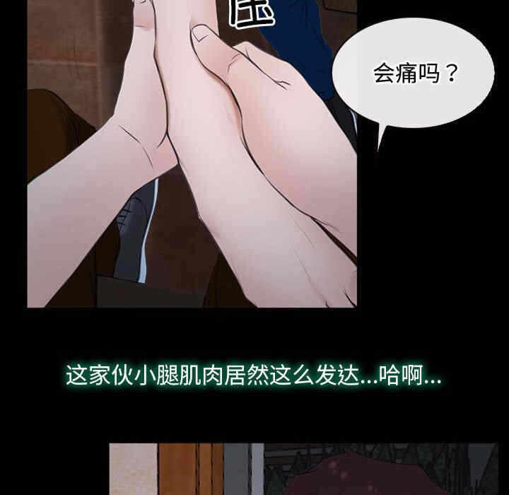 第53张