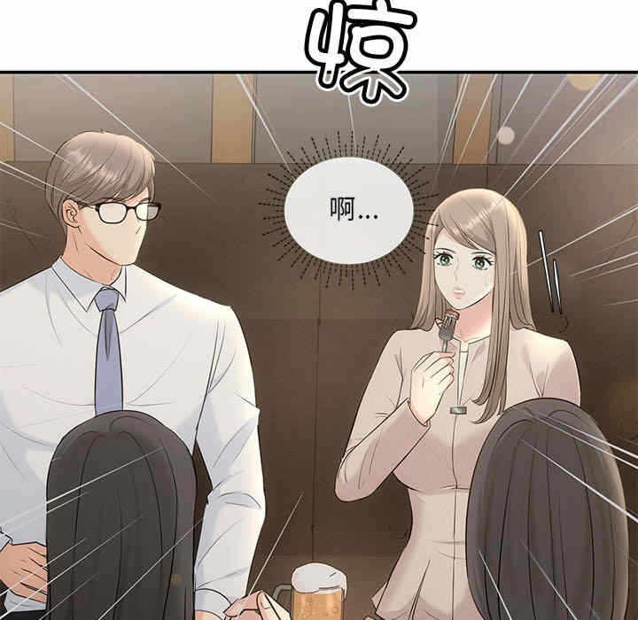第5张
