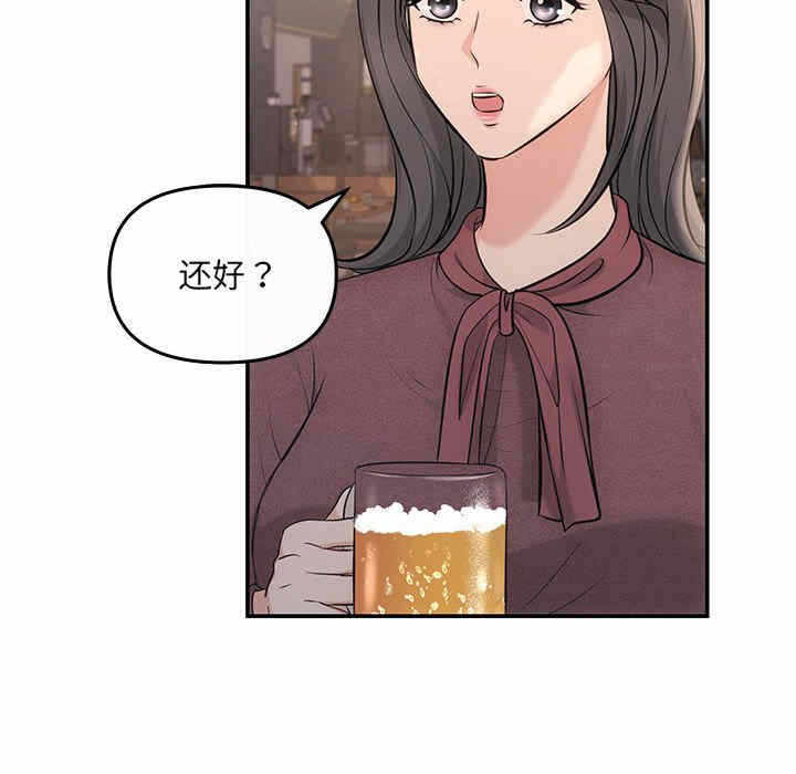 第9张