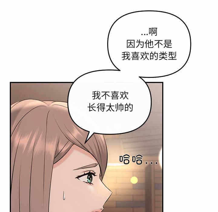 第11张