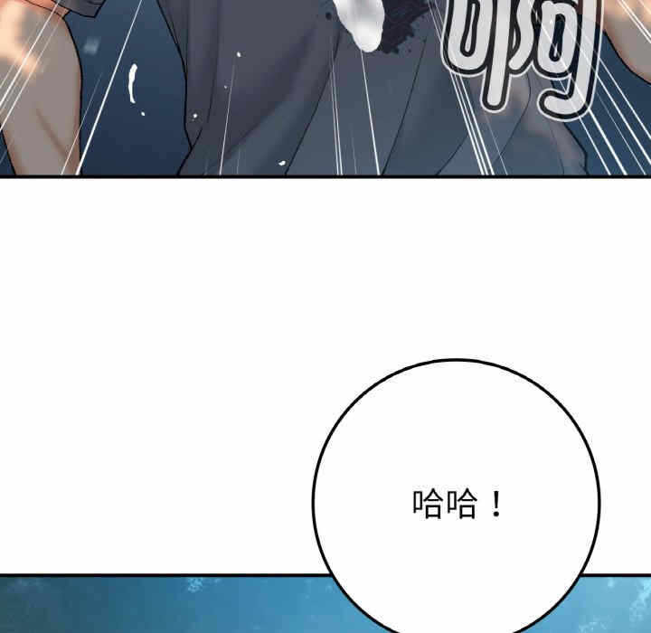 第119张