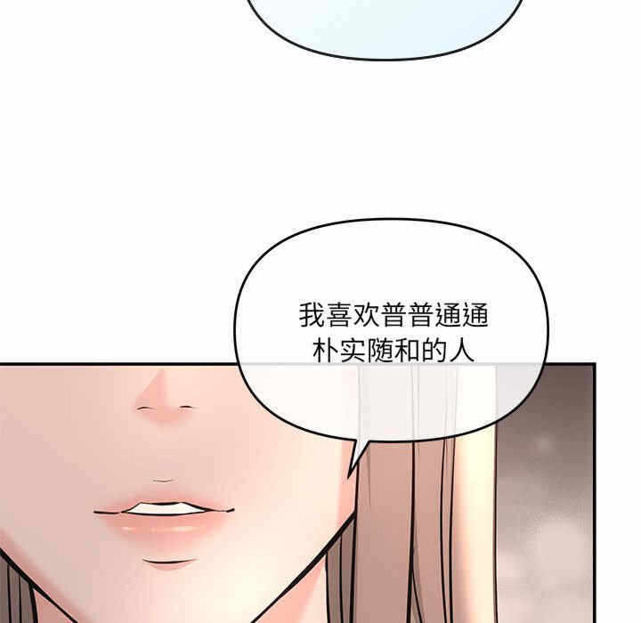 第15张