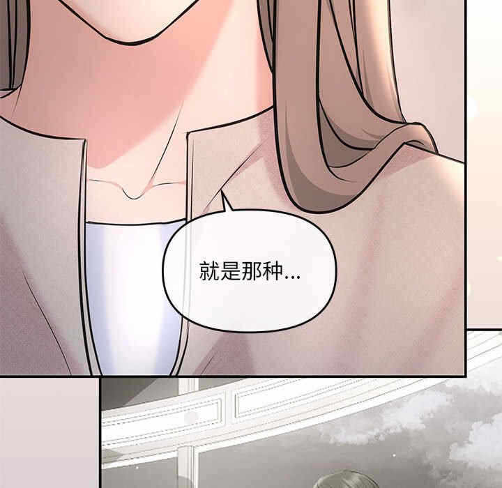 第18张