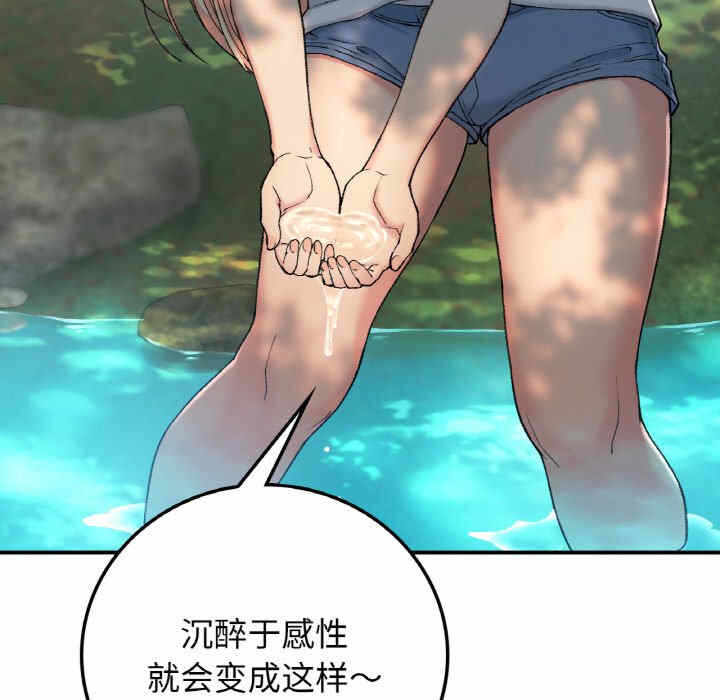 第124张