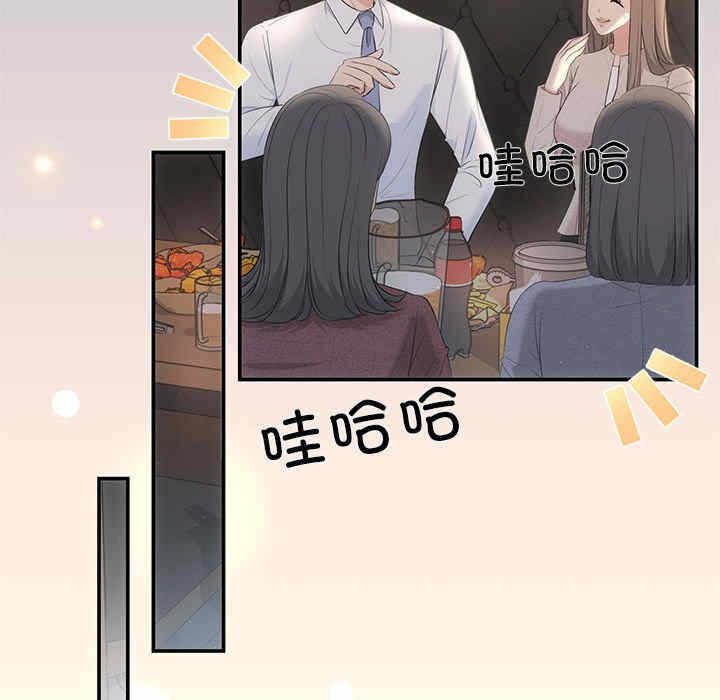 第28张
