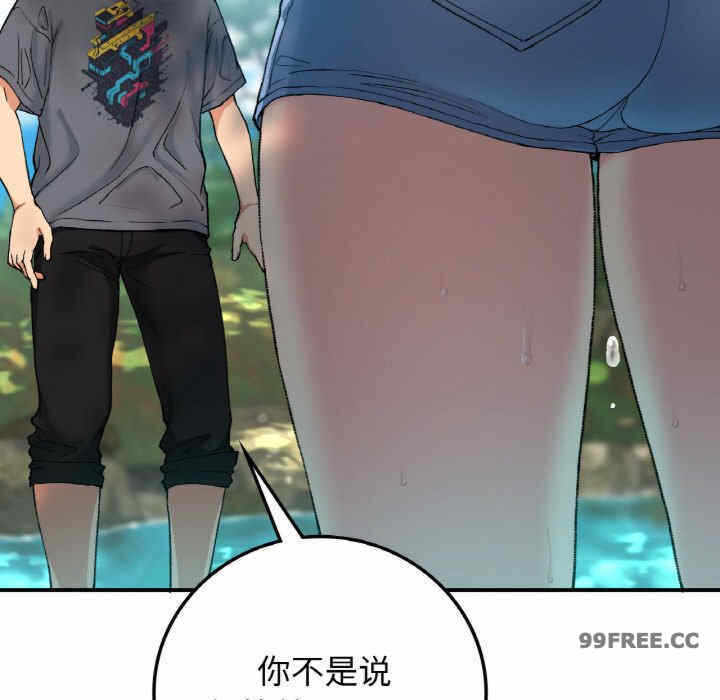第135张