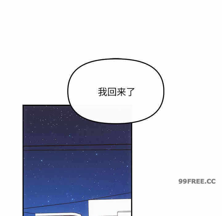 第34张