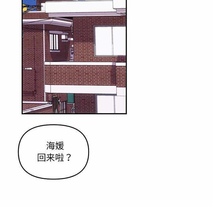 第35张