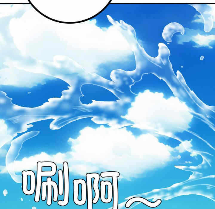 第143张