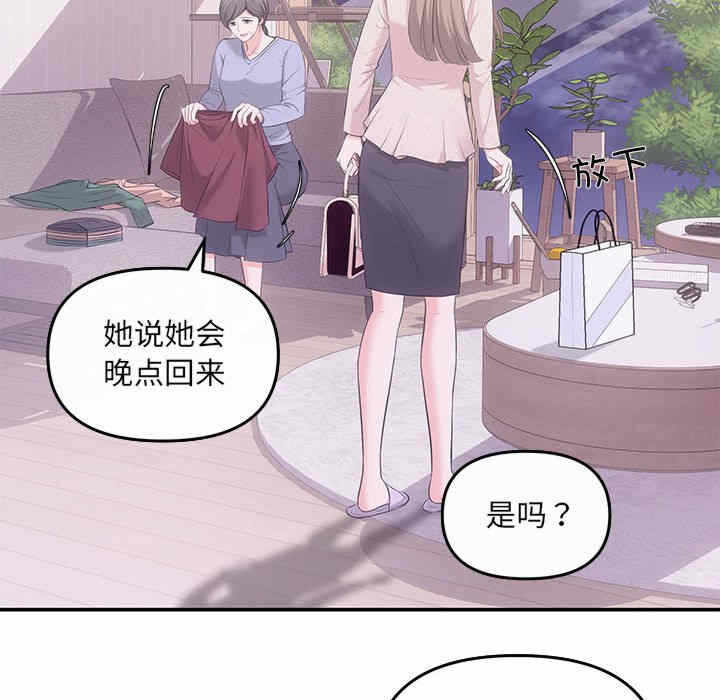第39张