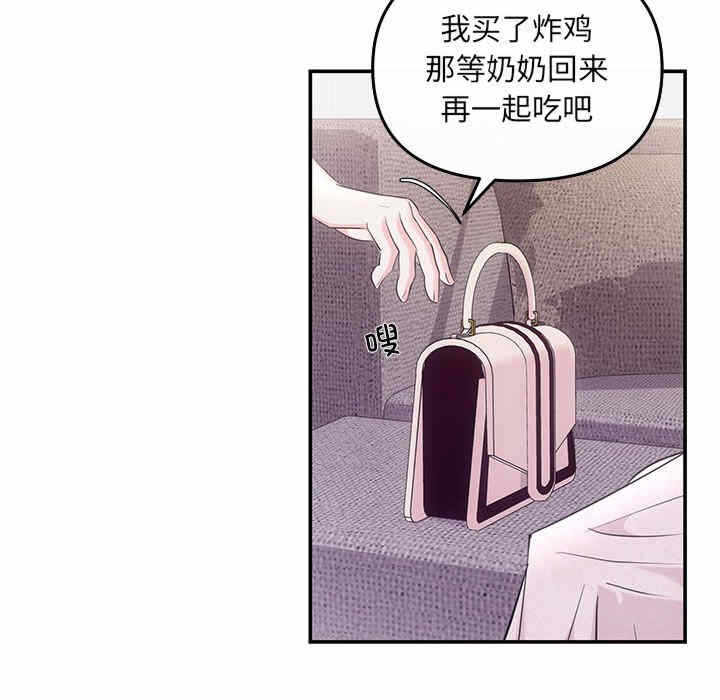 第41张