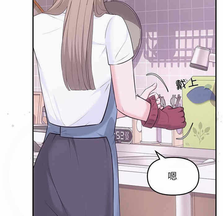 第48张