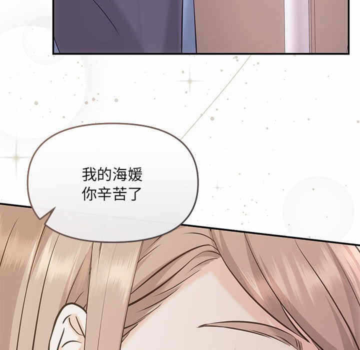 第49张