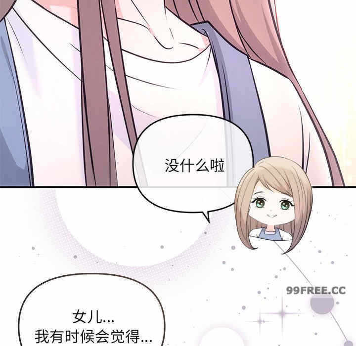 第54张