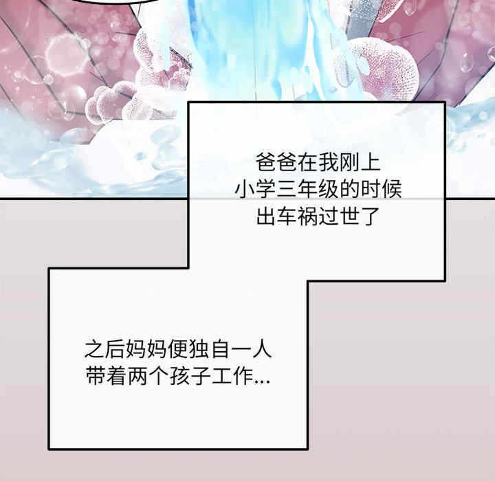 第62张