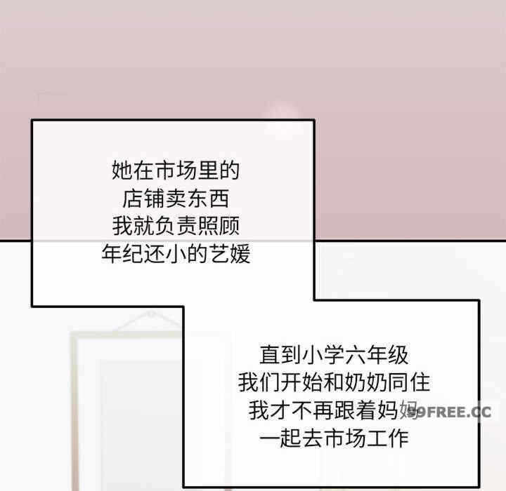 第63张