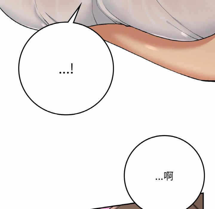 第9张