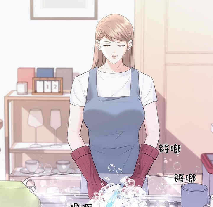 第66张