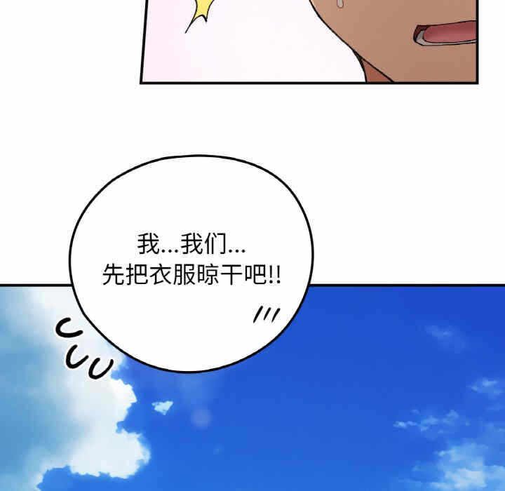 第13张