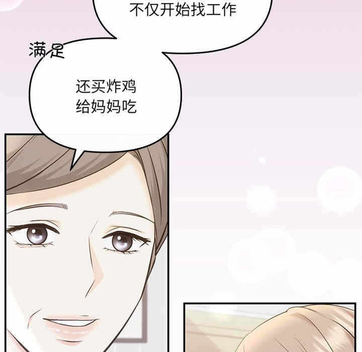 第70张