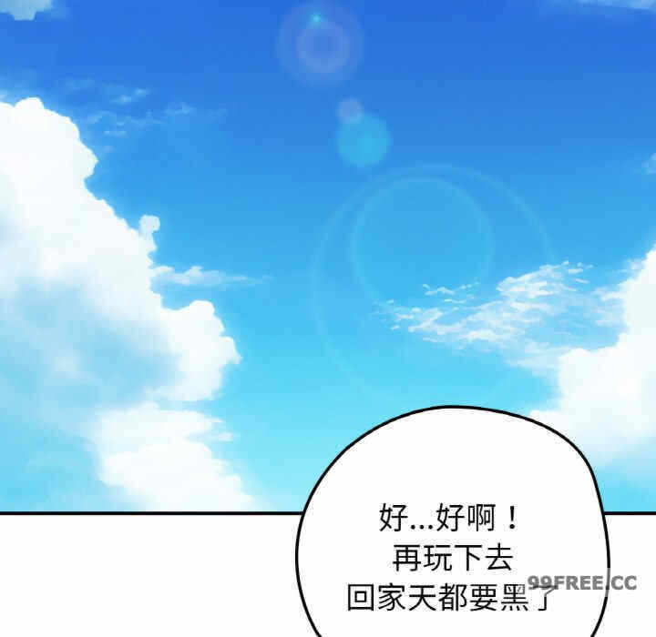 第15张