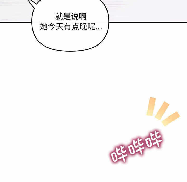 第77张