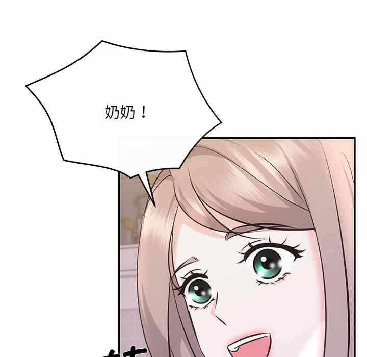 第79张