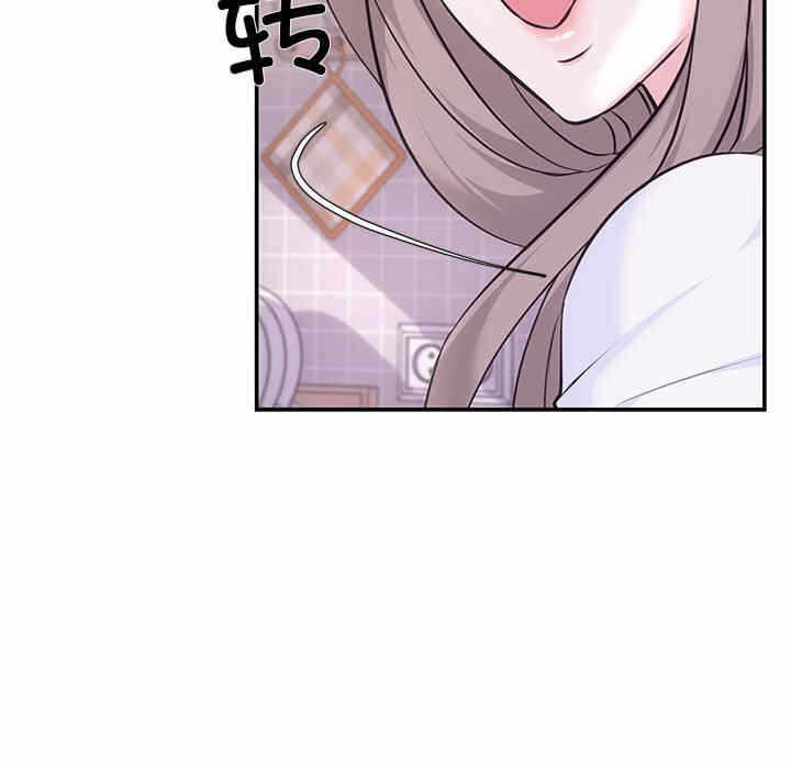 第81张