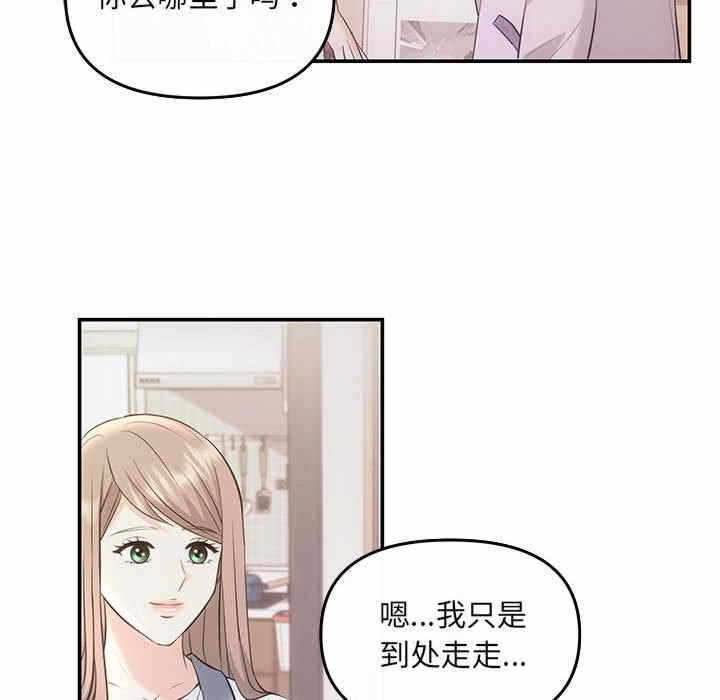 第90张