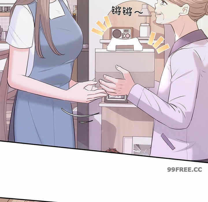 第94张