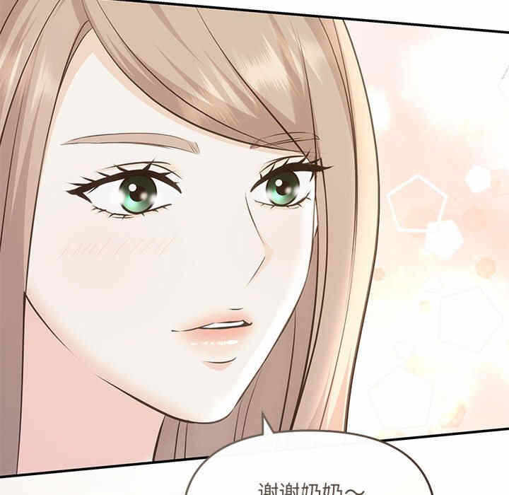 第95张