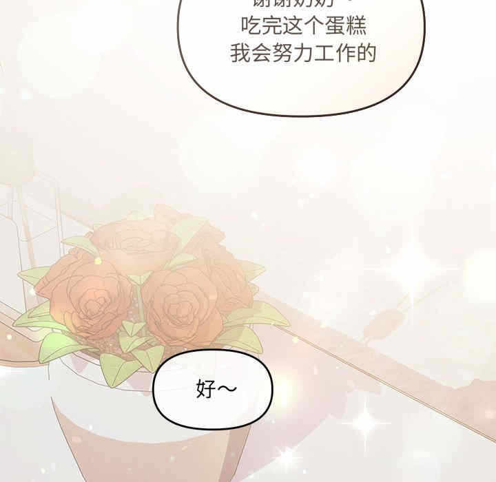 第98张