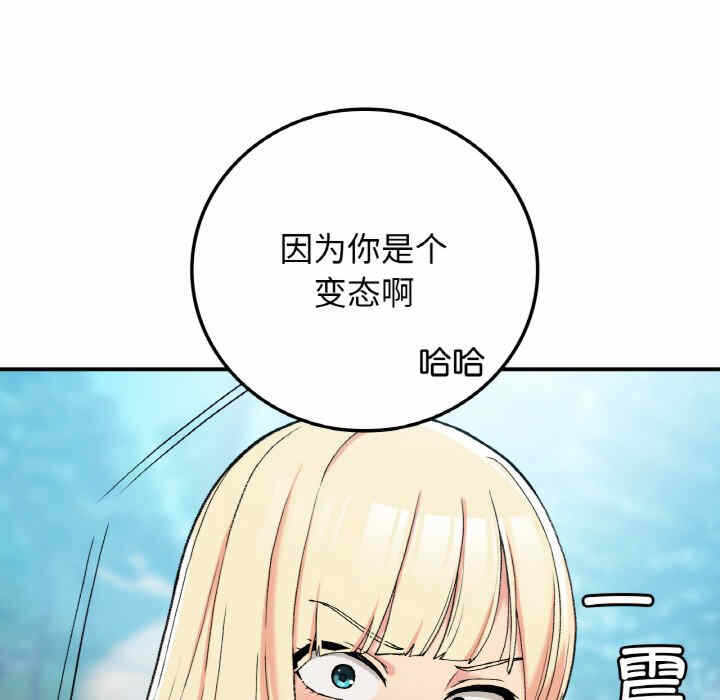 第42张